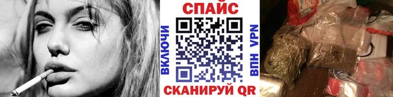 Бутират вода  Сусуман 