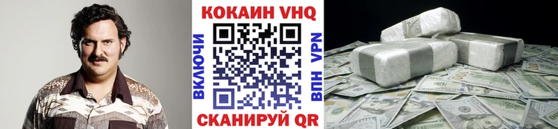 купить наркотики сайты  Сусуман  мориарти какой сайт  Cocaine Эквадор 
