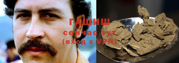 мефедрон VHQ Алексин