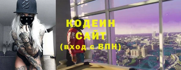 Альфа ПВП Алзамай