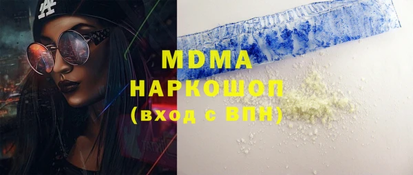 мдпв Абинск