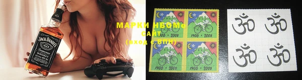 таблы Абаза