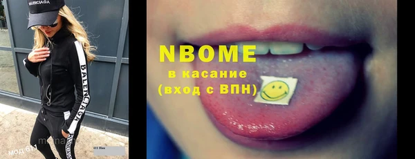 Альфа ПВП Алзамай