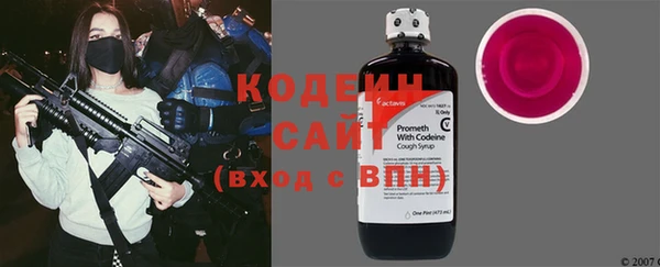 apvp Кулебаки