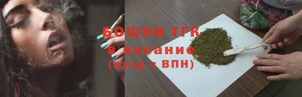 мяу мяу мука Алексеевка