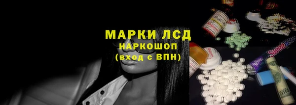 Альфа ПВП Алзамай