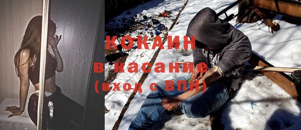 таблы Абаза