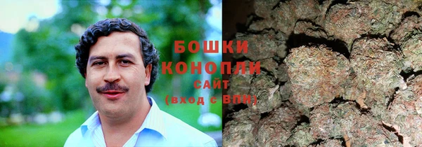мефедрон VHQ Алексин
