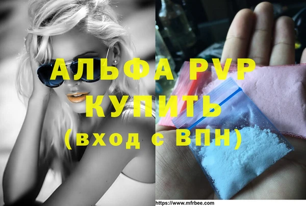 дмт Ивантеевка