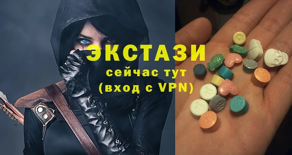 кокс Куйбышев