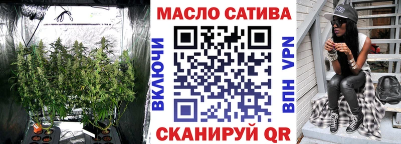 Дистиллят ТГК концентрат  мега   Сусуман 
